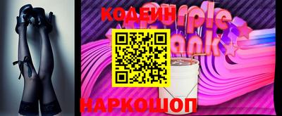 MESCALINE Малгобек