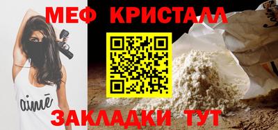 скорость Можайск