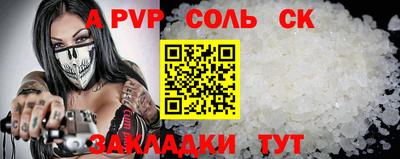 MESCALINE Малгобек