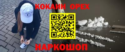 apvp Ликино-Дулёво