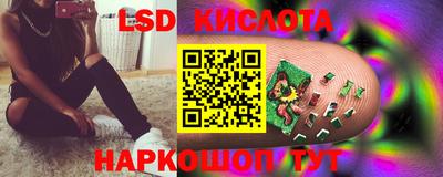 скорость Можайск