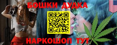 MESCALINE Малгобек