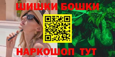 MESCALINE Малгобек