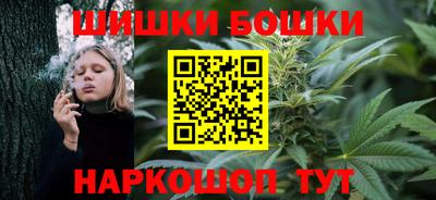 2c-b Моздок