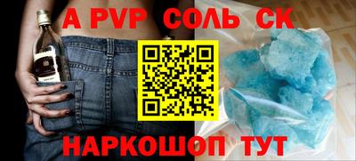 MESCALINE Малгобек