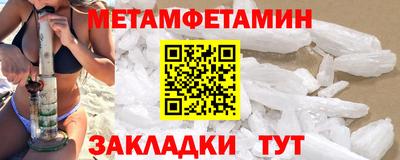 MESCALINE Малгобек