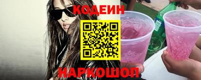 мефедрон Малоярославец