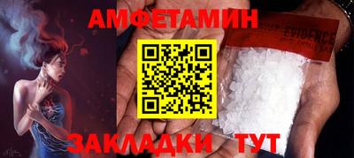 дживик Лесосибирск