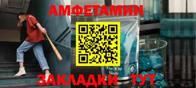 мефедрон Малоярославец