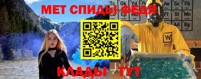 гашишное масло Можга
