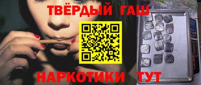 MESCALINE Малгобек