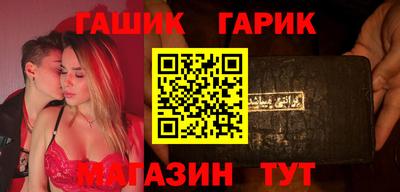 MESCALINE Малгобек