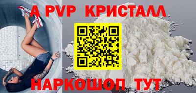 MESCALINE Малгобек